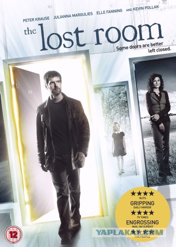 Иногда хочется посмотреть любимый сериал