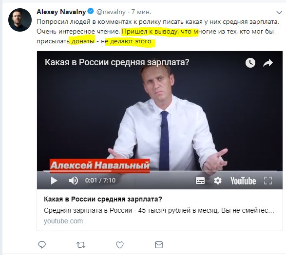 Фабрика-кухня самарских троллей. Обнаружена фабрика троллей-комментаторов в Самаре. Хвалят губернатора в соцсетях.