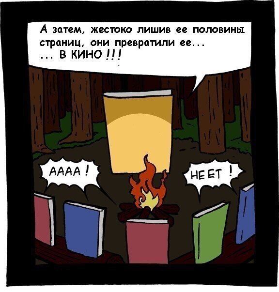 Дивные картинки - 2