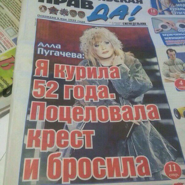 Прикольные картинки абавсём