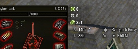 Wargaming 54