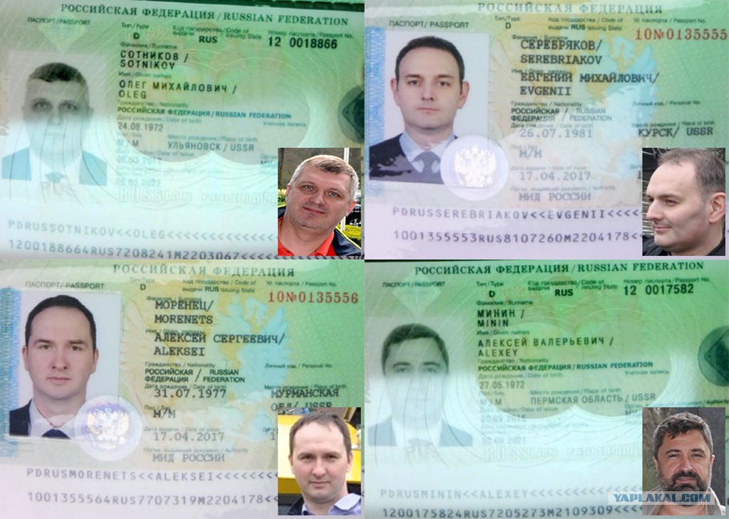 The Return of '10 Years' Passport - YouTube