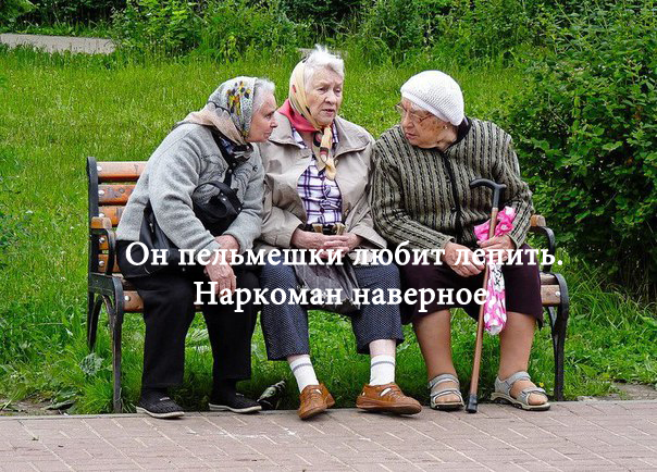 16 обыденных мелочей, из-за которых можно позавидовать финнам