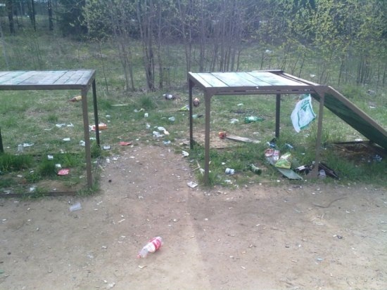 Собакочетверг