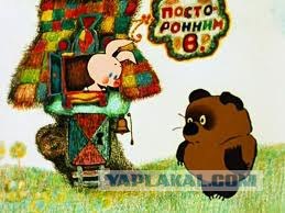 Очень острый опыт бульдожки