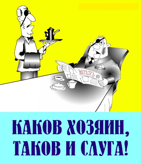 "Все пошли нах*й" Судебный исполнитель приехала на работу