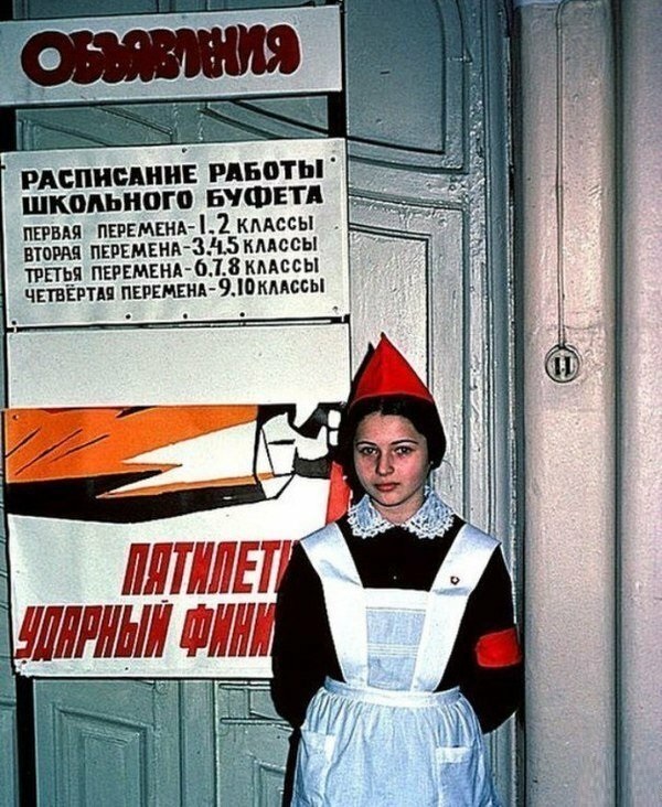 Подборка интересных и веселых картинок 02.04.19