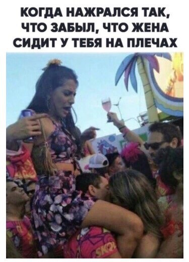 Комментарии, картинки всякие