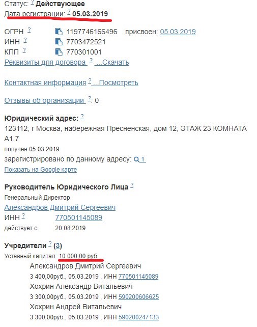 Эксперт предсказал доллар по 30 рублей