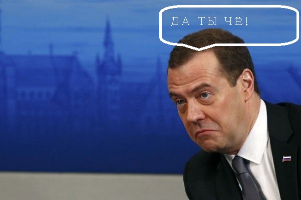 Я не хочу работать за 12 тысяч в месяц. Очень не хочу