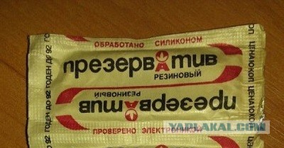 Что можно было приобрести на 1 рубль в СССР