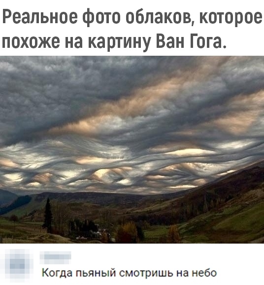 Картинки с надписями, истории и анекдоты 04.10.19