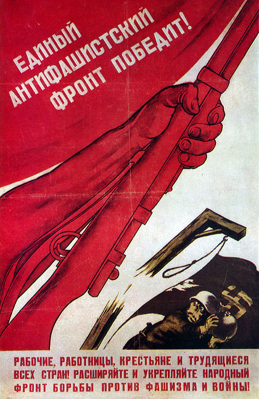 Мурзилка 1939 год