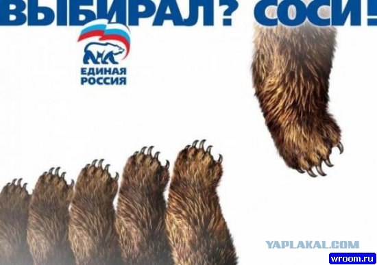 Против роста цен на бензин!