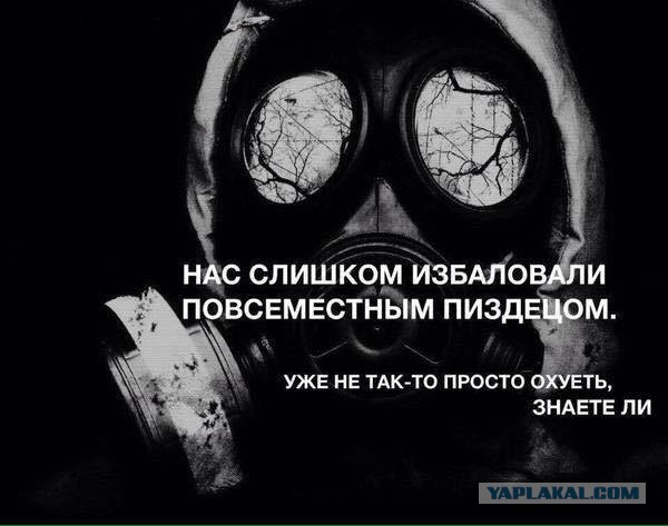 Подборка так себе картинок