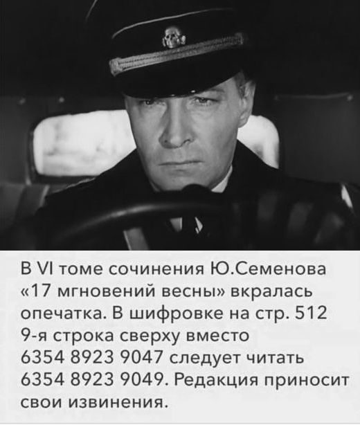 Картины маслом