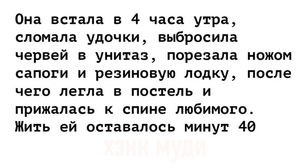 Чуток картинок. 02.02.20