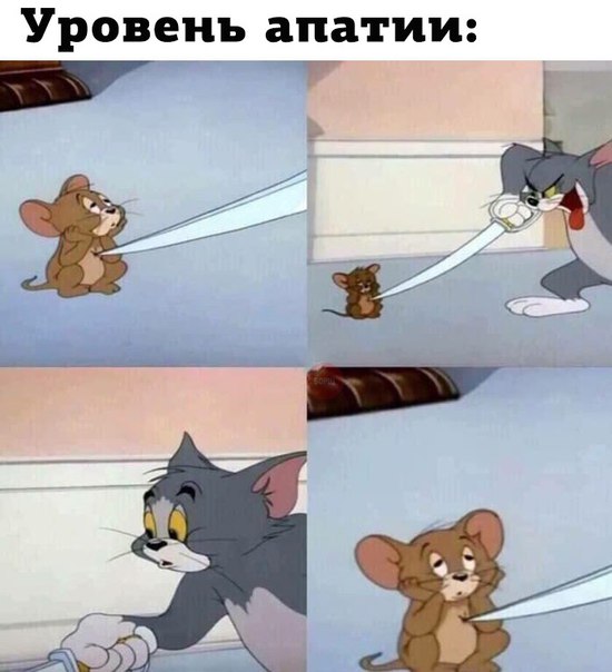 Всем хорошего настроения с картинками