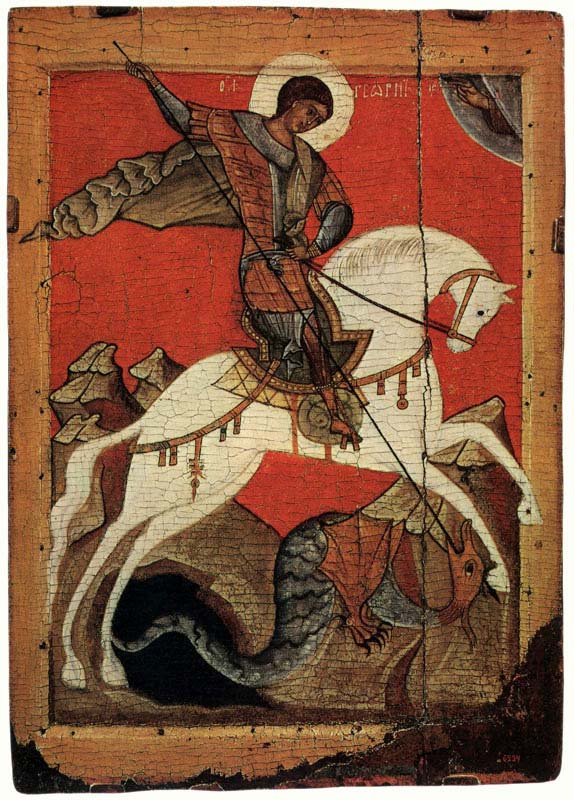 Кровь дракона