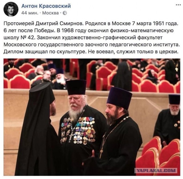 "Офицеры" "орденоносной" эстрады