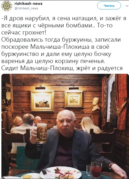 Как российское ТВ объясняло согласие Путина обнулить президентские сроки