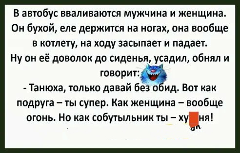 Чуток картинок 05.05.20