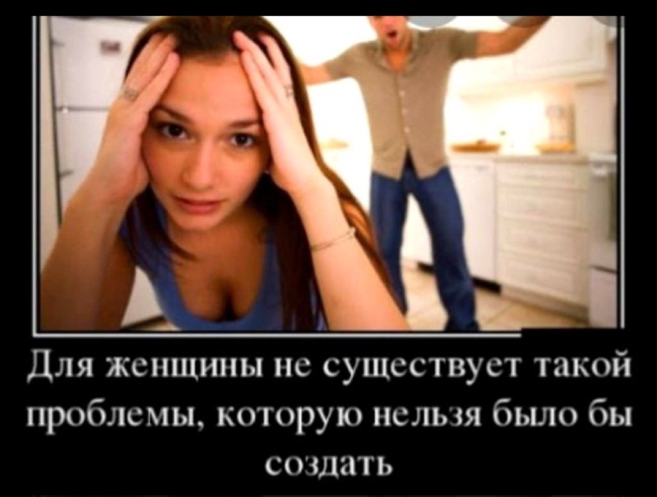 Существуют такие а и в что