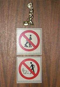 Туалеты мира