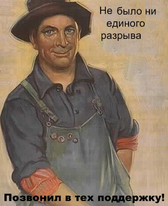 Фотожаба: Две по 0,5 л.