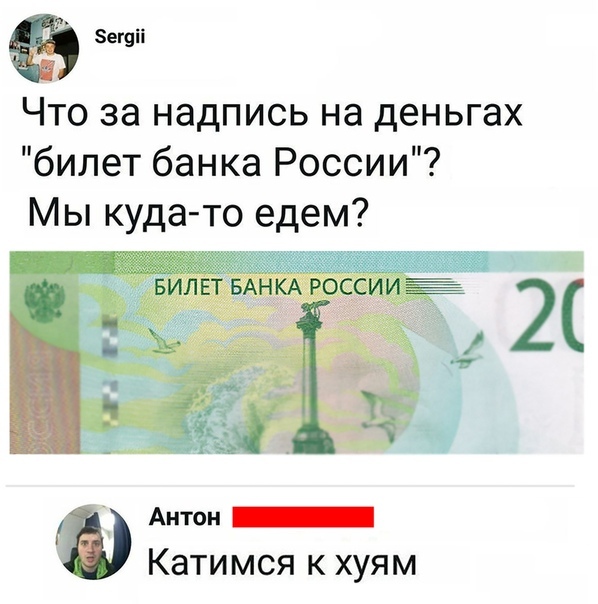 Чуток картинок 09.06.20