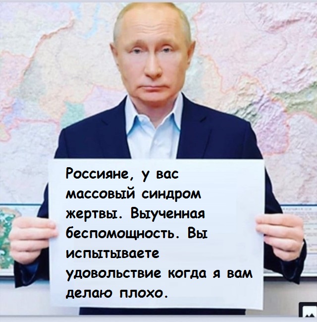 Панкратов-Черный как всегда прав
