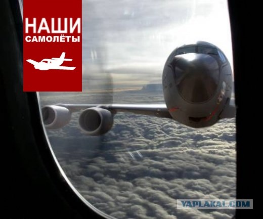 Фотожаба: Наше радио
