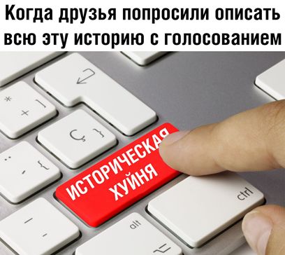 Конституция 2020: ставка на явку