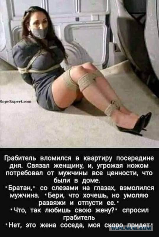 Юмор в картинках