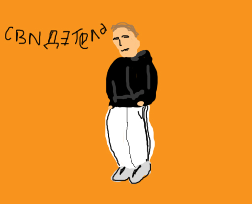 Детские Рисунки