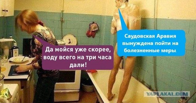 Каждый седьмой россиянин борется с нищетой.