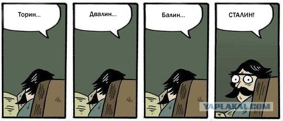 Фотожаба: Хммм... как вариант!