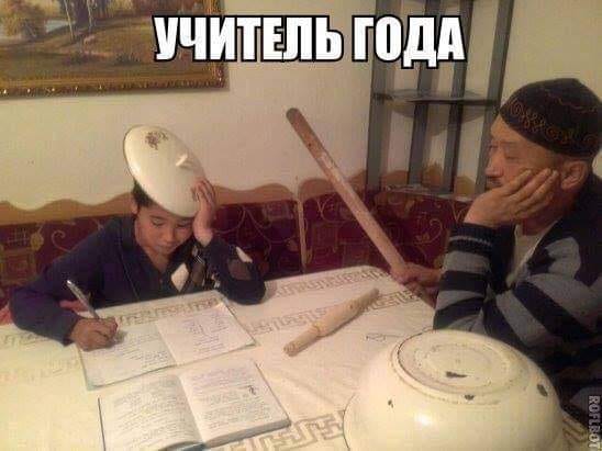 Бредзона 29.11.20