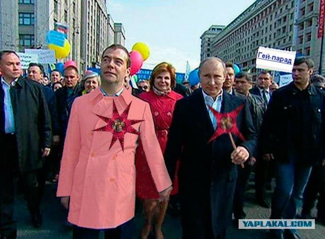 Белый плащ