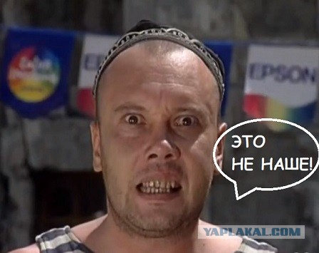 Что на коробке, то и в коробке
