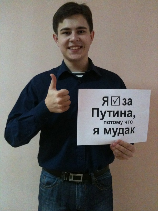Бородач vs Чирикова