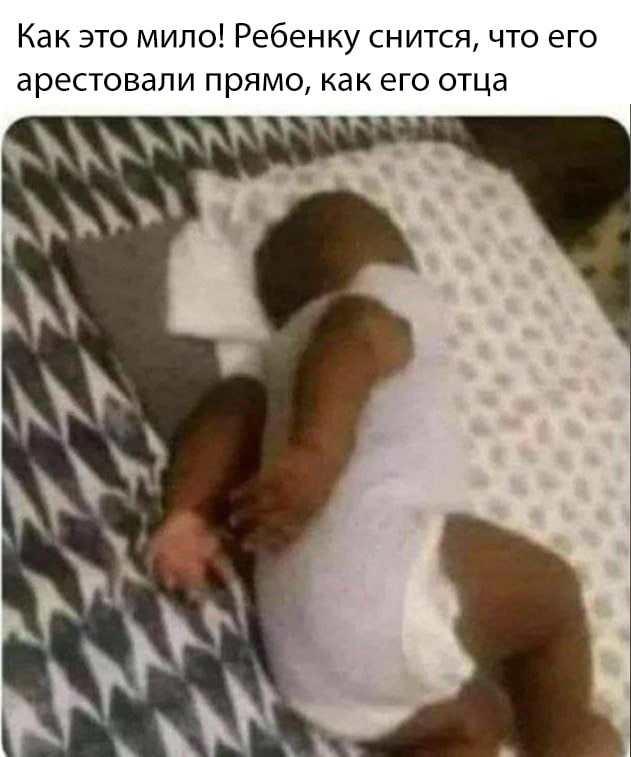 Картинки всякие аморальные - 2