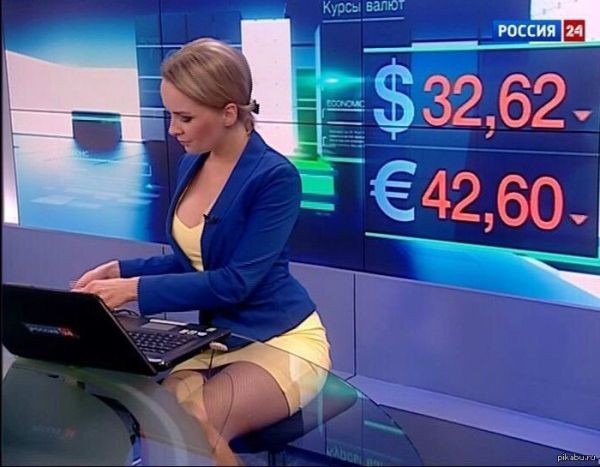 Какой интересный канал про финансы. Все, становлюсь брокером!