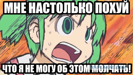 Женщина никогда тебе не простит свою измену