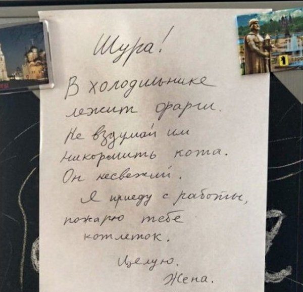 Картинки на вчера