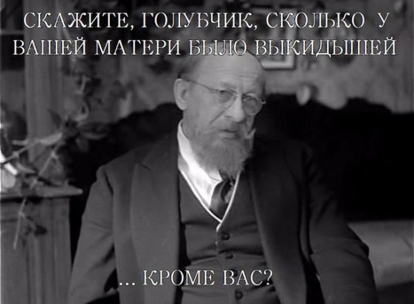 Картинки с надписями 04.07.21