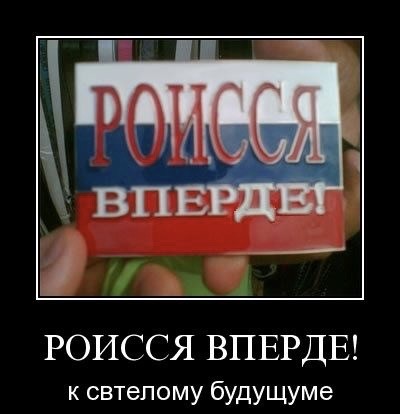 Мишустин призвал достичь не менее 80-90% коллективного иммунитета