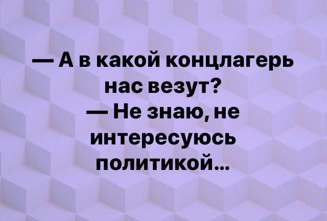 Невозвращенцы - как эмигрировали из СССР?