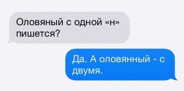 Картинки и мемы для настроения 14.08.2021