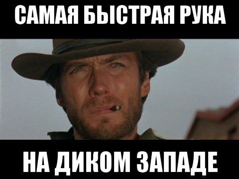 Забавные комментарии из социальных сетей 04.10.21